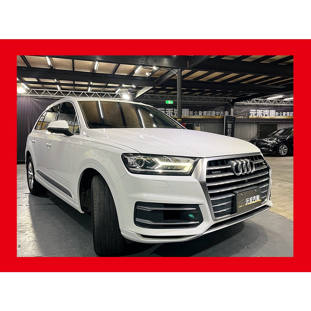 (137)2017年式 Audi Q7 45 TDI quattro七人座 3.0 柴油 純淨白