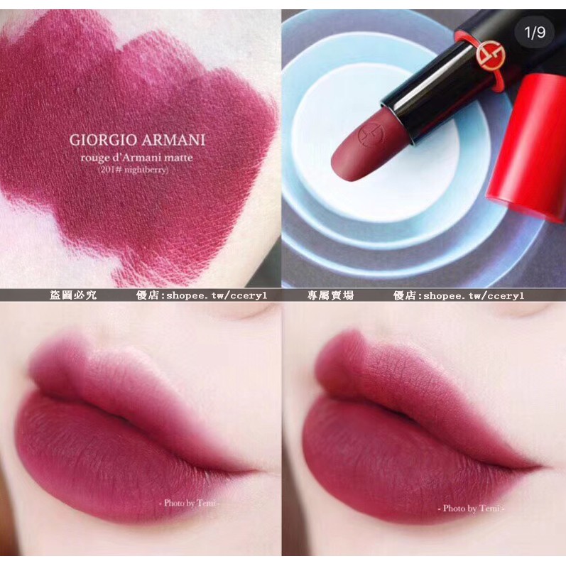 armani matte 301