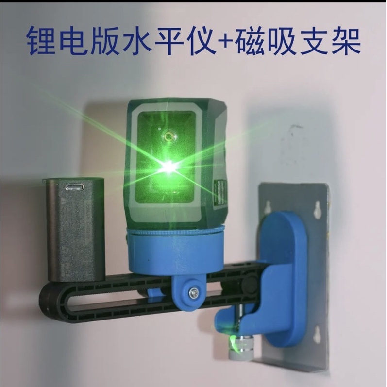 雷射 水平 雷射儀 雷射水平儀 LD綠光 自動水平 激光 12線 戶外 水準儀 雷射 水平儀 墨線 打線器 測量 自動
