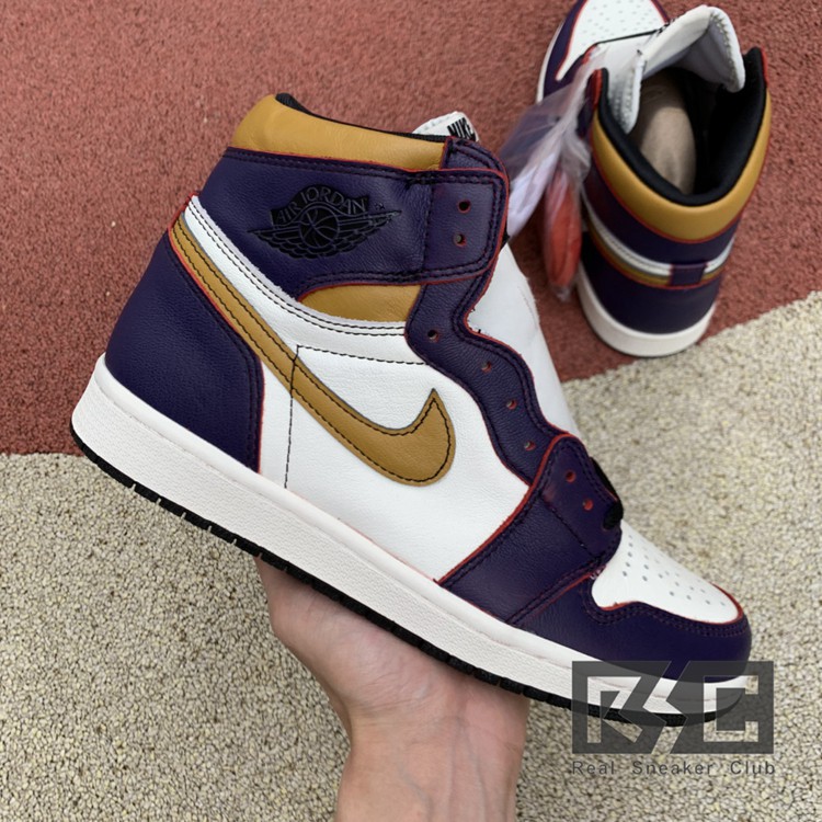 nike sb court purple