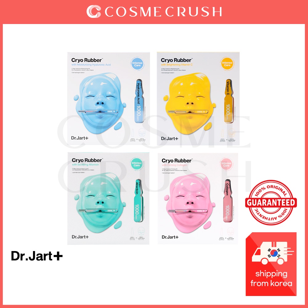 [Dr.Jart+] 超服貼面具面膜 (緊緻/舒緩/保濕/亮白)
