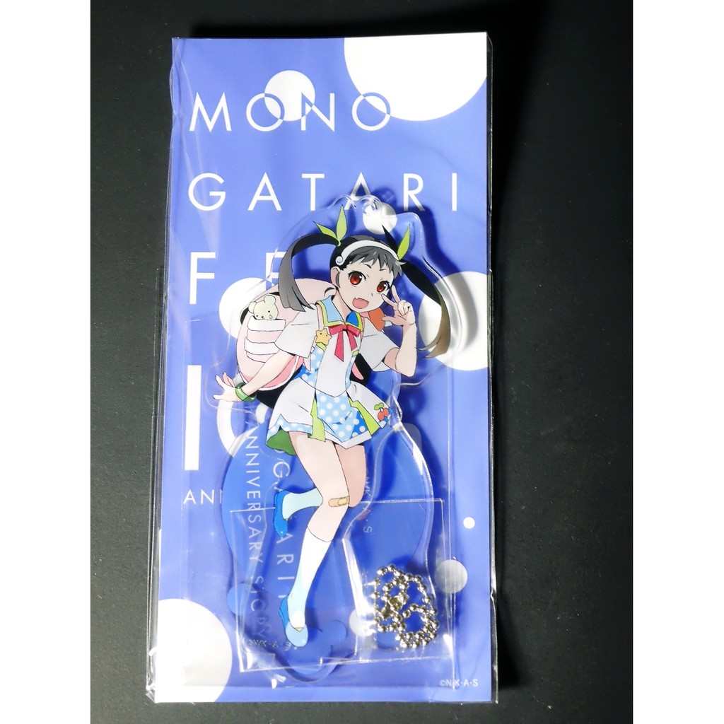 Tp小屋 現貨 物語系列10週年活動限定壓克力立牌人物吊飾八九寺真宵日版全新未拆化物語偽物語 蝦皮購物