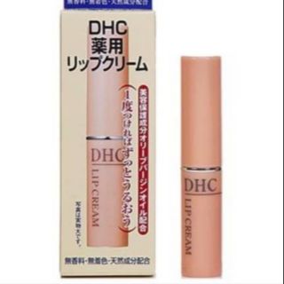 DHC純橄欖護唇膏