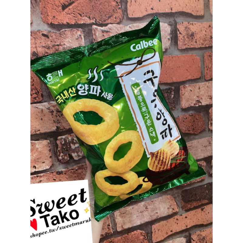 韓國🇰🇷海太烘焙洋蔥圈餅乾 140g超級好吃價💰99元