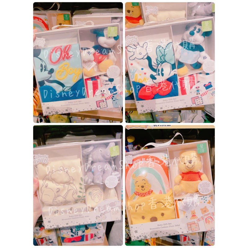 預購✨香港迪士尼 米奇 米妮 小飛象 維尼 新生兒 禮盒組 包屁衣 安撫娃娃 口水巾 限定 禮物 代購