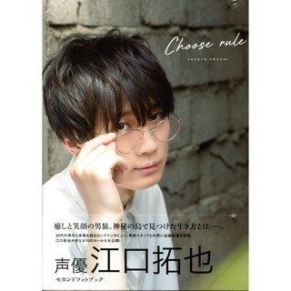 江口拓也 優惠推薦 21年7月 蝦皮購物台灣