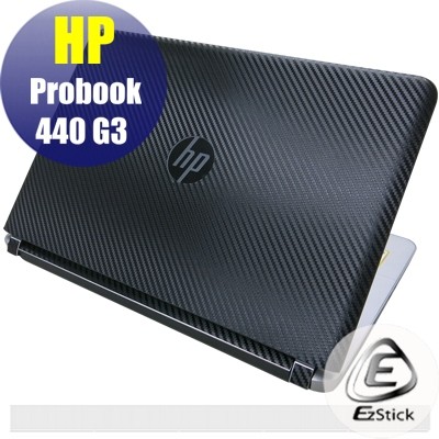 【Ezstick】HP Probook 440 G3 黑色卡夢紋機身貼 (含上蓋、鍵盤週圍)DIY包膜