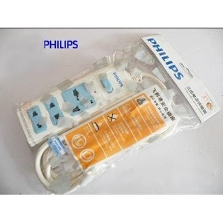 #5,220V電源延長線 PHILIPS 飛利浦 1.8米3插座2500W,10A,帶開關,220伏家電可用,近全新QQ