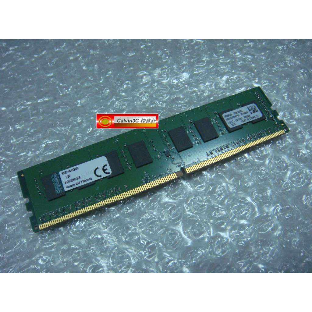 金士頓 Kingston DDR4 2133 8G DDRIII PC4-17000 KVR21N15S8/8 終身保固