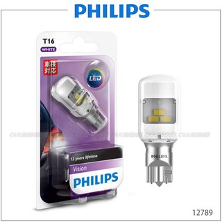 PHILIPS 飛利浦Vision LED 晶亮系列T16 白光 6000K 小燈