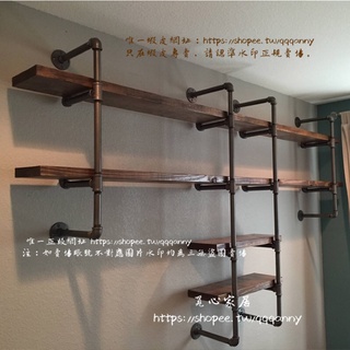 <覓心家居>loft美式實木雙人書房長書桌書架組閤家用定製寫字臺辦公桌電腦桌