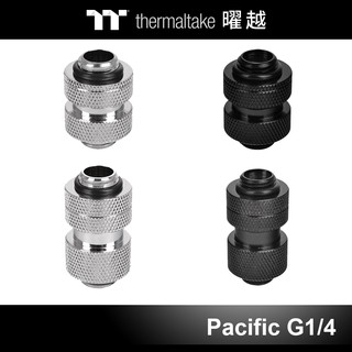 曜越 Pacific G1/4 伸縮 水冷 管接頭 銀色 黑色
