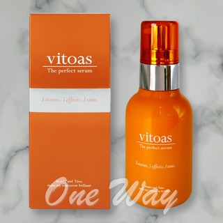 Suntory vitoas 蜜得絲 多效極妍鎖濕菁華 (120ml/20ml) [One Way]