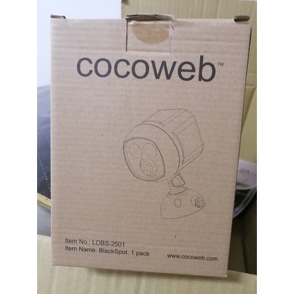COCOWEB LED感應燈 (有光感應sensor) (附三組螺絲安裝)【股東會紀念品】