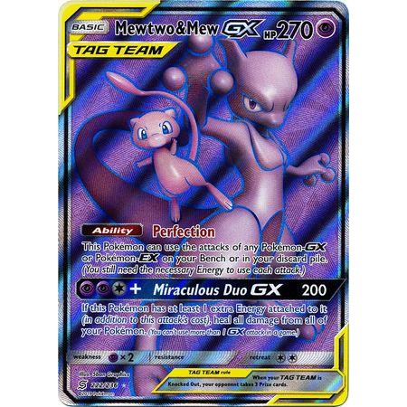 PTCG POKEMON SM11 222/236 Mewtwo &amp; Mew GX 超夢 夢幻 SR