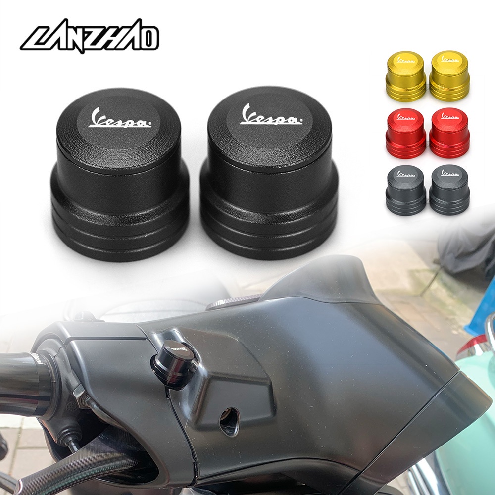 【LANZHAO】偉士牌 VESPA 衝刺 春天 150 GTS 300 改裝 後視鏡塞 （無螺絲） 反光鏡塞 孔塞