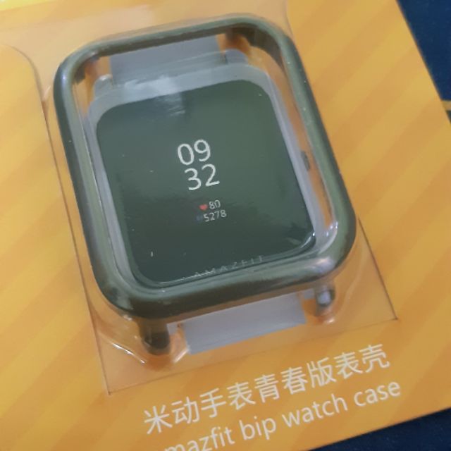 小米 Amazfit 米動手錶  保護殼