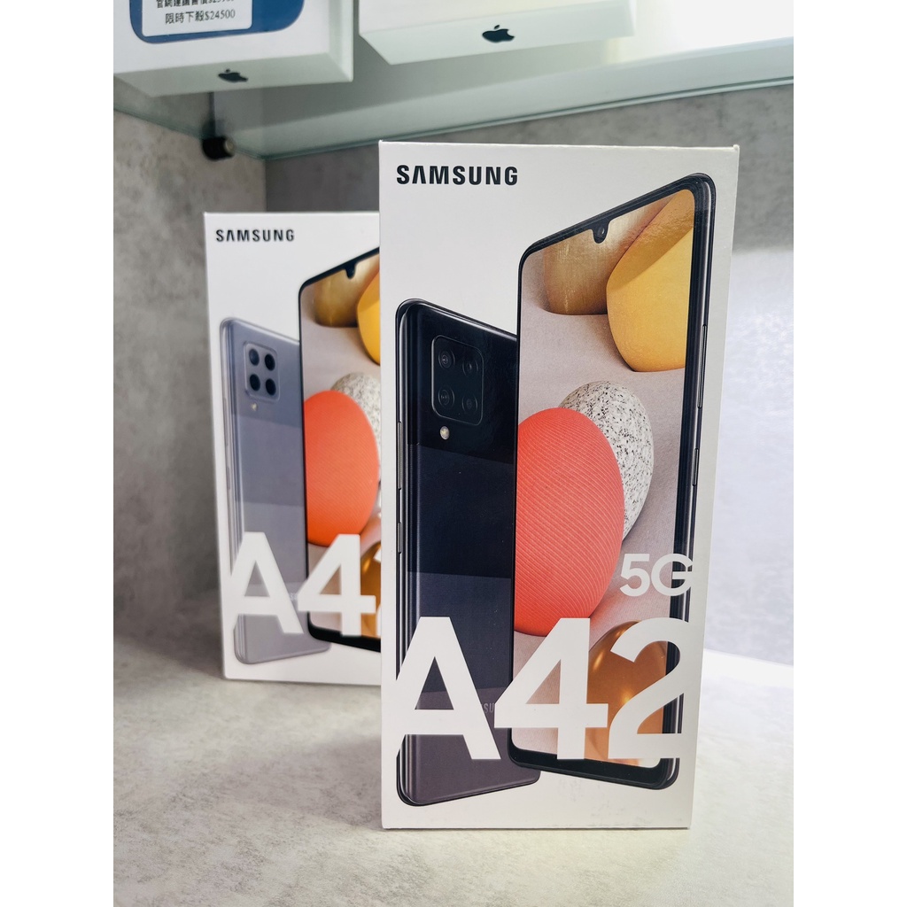 【現貨商品/12H出貨】全新三星Samsung Galaxy A42 6+128G 銀色 黑色 5G手機 6.6吋大螢幕