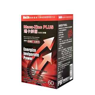 PBF寶齡富錦 瑪卡鋅喜 強振版-含牛樟芝紅景天 (60顆/盒)﹝小資屋﹞