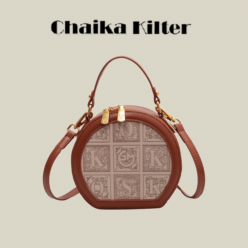 Chaika Kilter 時尚百搭女士肩背包 單肩側背包 PU 皮革圓形斜背包 化妝包 零錢包 CK1161