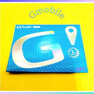 【MK】Gmobile 出國上網卡 電話卡 儲值卡 G!mobile sim卡無限使用 新莊 五股 蘆洲 三重 泰山 可