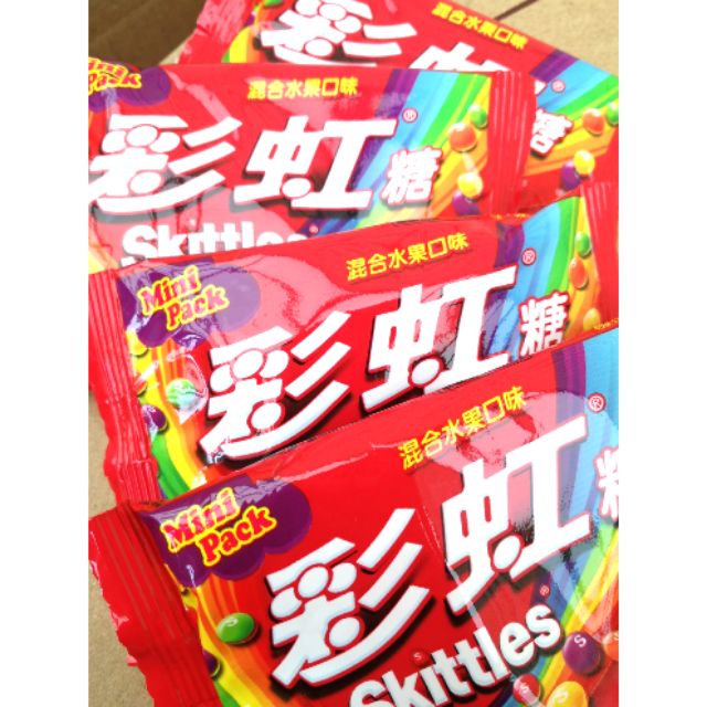 Skittles 彩虹糖 迷你包裝 混合水果口味