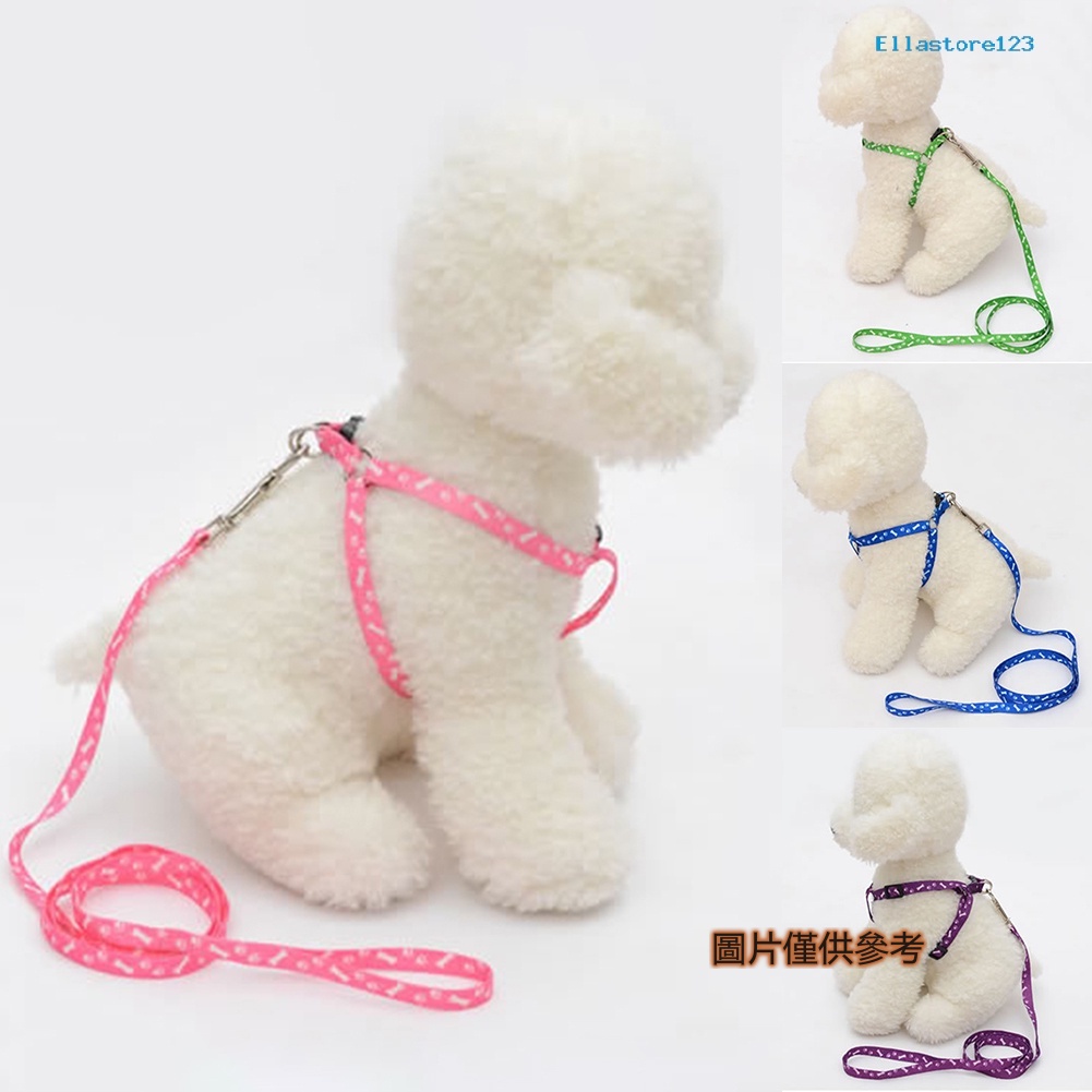 【家有愛寵】選色狗繩子印花胸背帶+駱駝繩小型犬適用（長120cm寬1cm）寵物狗繩