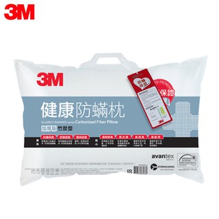 3M 健康防蟎枕心-加厚版-竹炭型