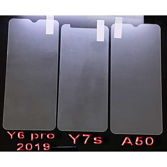三星 A50 玻璃 華為 Y7s 玻璃 Y6 pro 2019 鋼化玻璃 9H 弧邊 非滿版 附乾濕棉片+除塵貼