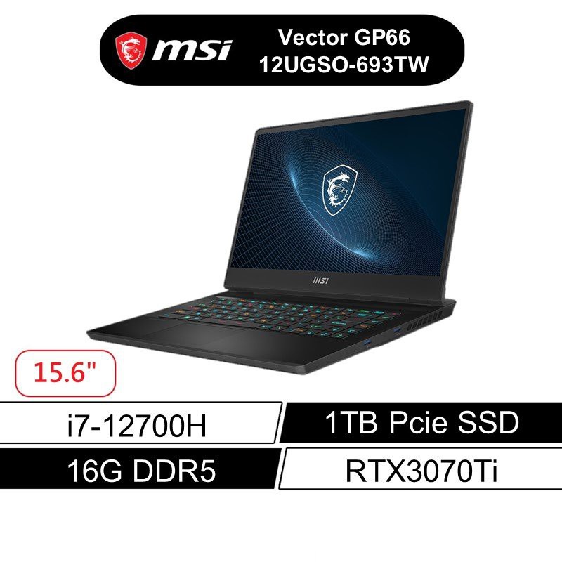 msi微星GP6612UGSO693tw15吋電競筆電12代i7/16G/1TB/RTX3070Ti 現貨 廠商直送