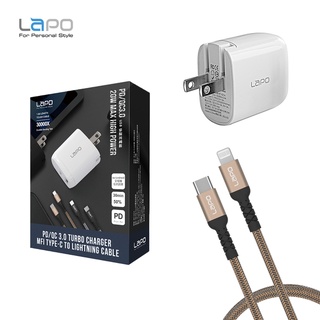 LAPO 快充組合包 ( 20W USB R33G3 ＋ LAPO C to Lightning Cable (MFI)