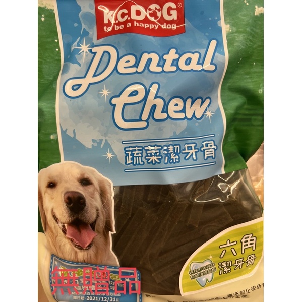 K C Dog 葉綠素螺旋 起司六角潔牙骨 軟q打結骨活力零食袋裝潔牙棒成犬幼犬老犬皆可 無贈品 蝦皮購物