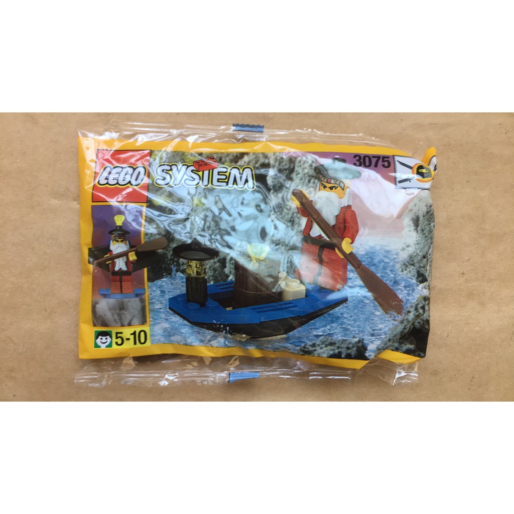 樂高 Lego 3075 忍者大師座船(懷舊城堡/武士/將軍/忍者/侍)