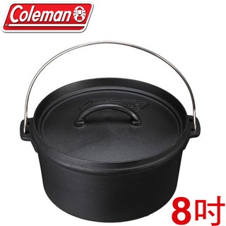 【大山野營-露營趣】Coleman CM-9393 SF 荷蘭鍋/8吋 鑄鐵鍋 鐵鑄鍋 烤雞腿 壽喜燒