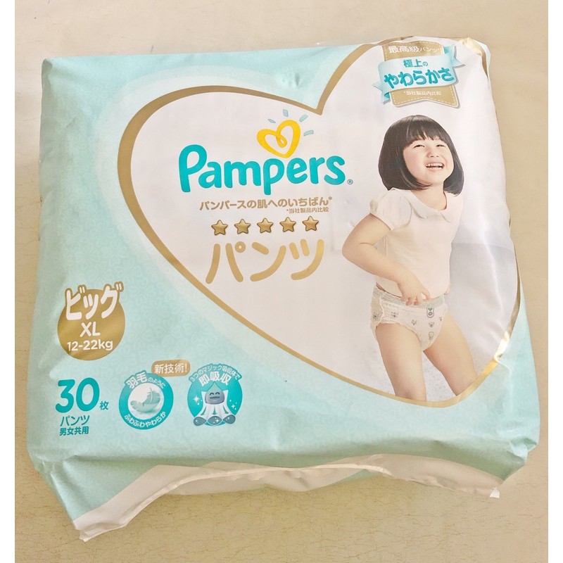 Pampers 幫寶適 一級幫拉拉褲 日本境內版 XL/30片