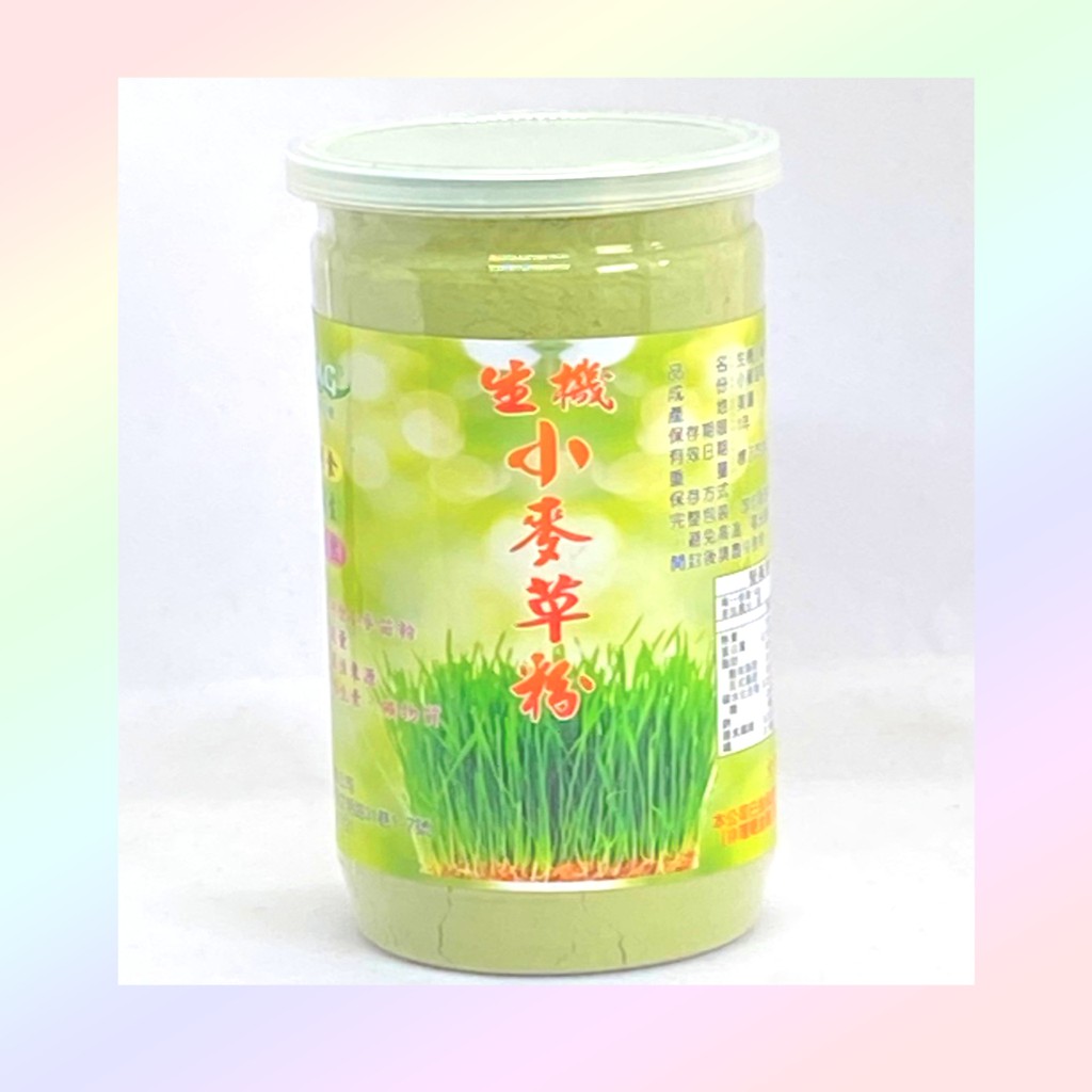 健康保健 大麥若葉青汁功效補充野菜不足腸胃道保健 不專業分享 痞客邦
