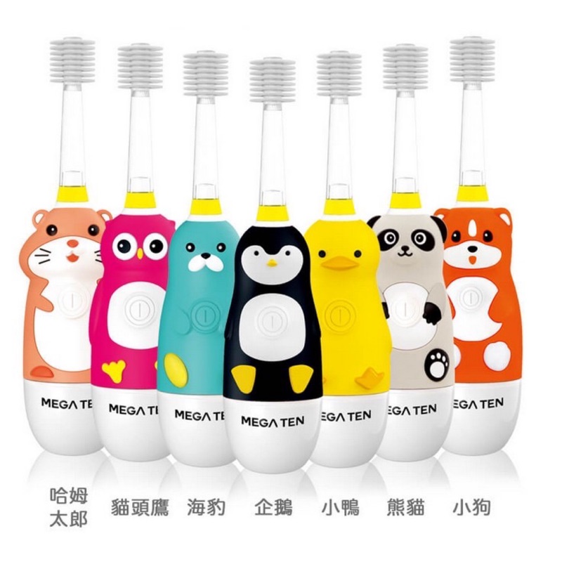 日本製 境內版Vivatec 幼童電動牙刷 /替換刷頭 2入