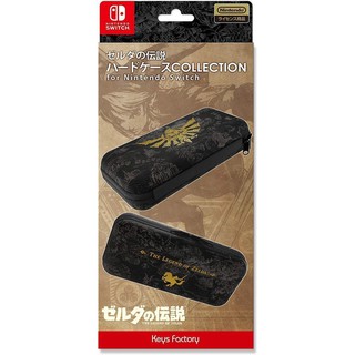 Switch週邊NS 任天堂原廠 irodori HARD CASE 高硬黑網紋EVA硬殼包 薩爾達傳說款