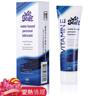 澳洲Wet Stuff 維他命E 極保濕 VE水溶性人體潤滑液 100g