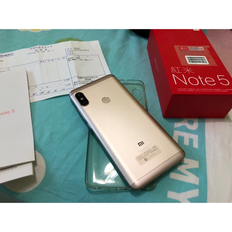 紅米Note5 3G/32G