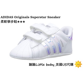 ★ 現貨-4K.5K ★ Adidas Superstar 經典嬰兒學步鞋 -魔鬼氈/銀標/彌月禮/軟底