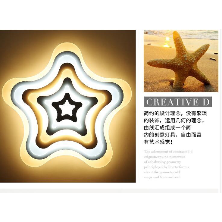 熱賣爆款現代簡約個性創意五角星吸頂燈 led亞克力客廳臥 書房兒童房燈具
