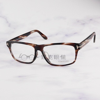 【LOOK路克眼鏡】 TOM FORD 光學眼鏡 線條刻紋 方框 TF4320 020