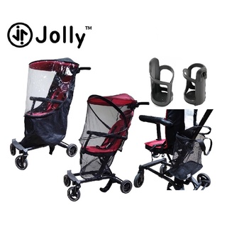 【通用款配件】英國 Jolly 輕便手推車-專用配件-蚊帳｜雨罩｜杯架｜置物袋