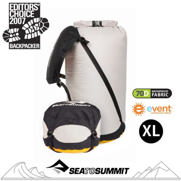 【Sea to Summit 澳洲 eVent輕量可壓縮透氣收納袋XL《淺灰》】ADCSXL/登山打包/睡袋收/悠遊山水
