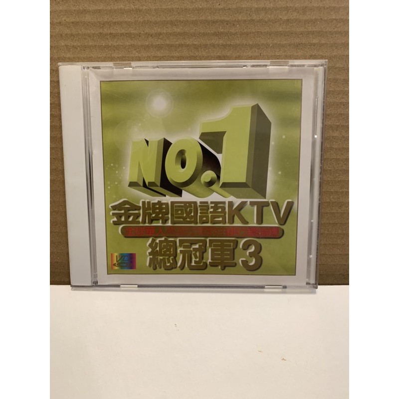 [VCD]金牌國語KTV總冠軍3