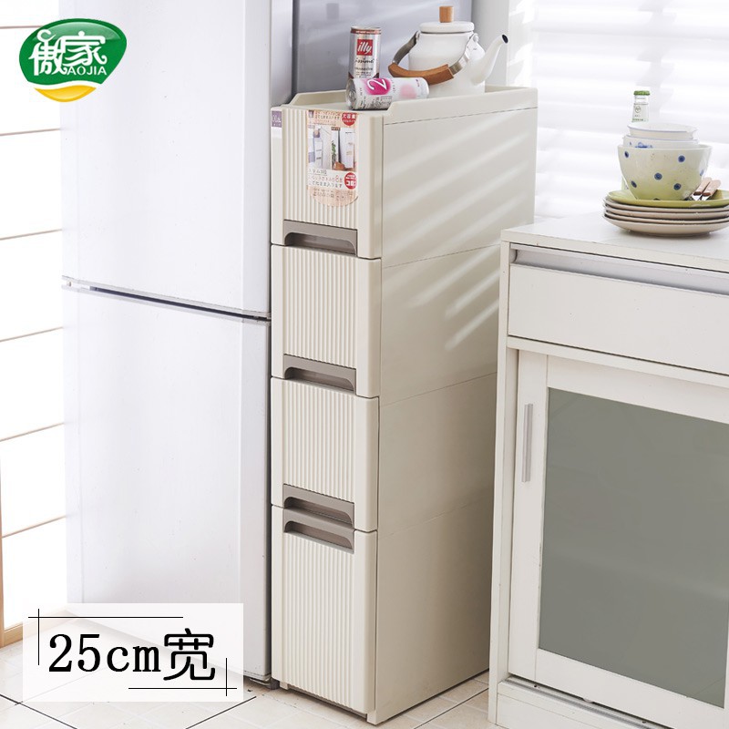 夾縫收納柜25cm寬廚房窄邊縫柜抽屜式冰箱夾縫柜衛生間縫隙置物架 蝦皮購物