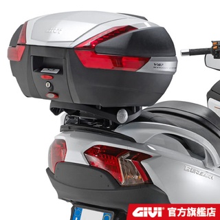 【GIVI】BURGMAN 650 (13-20) 專用後箱架 臺灣總代理 SR3104+SR3104KIT