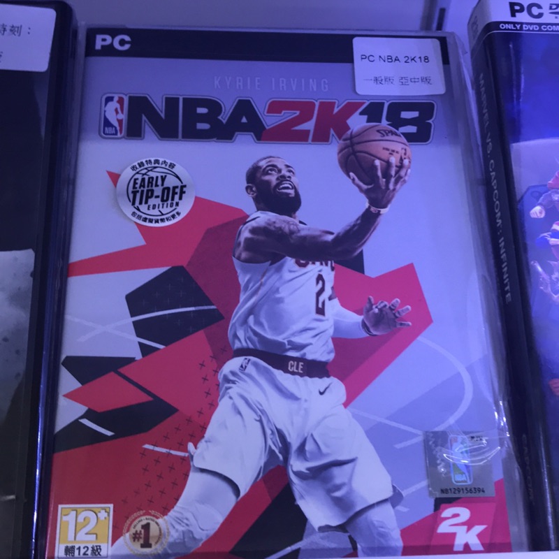 PC NBA 2K18 中英文版