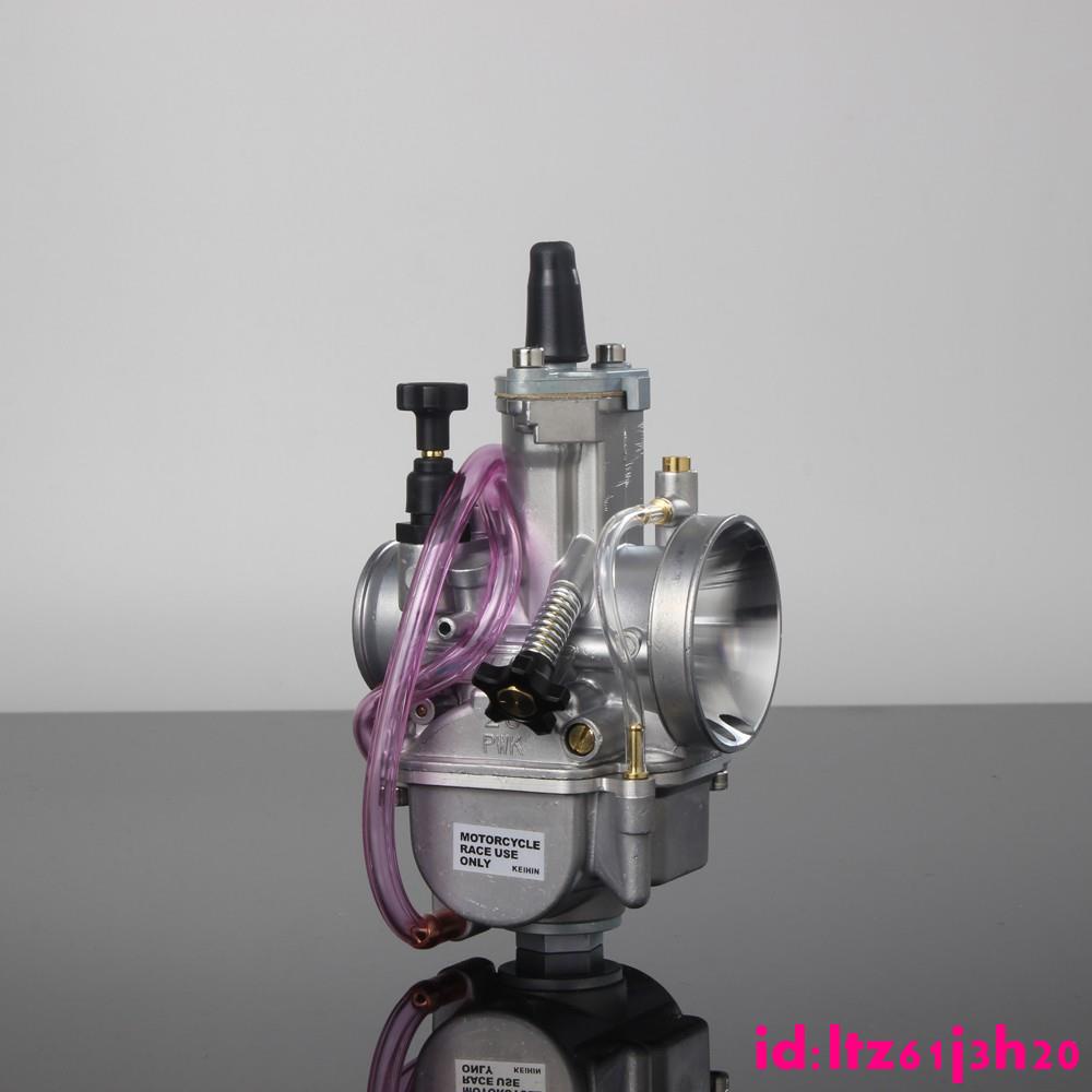 大王化油器拍賣商品比價 21年11月 Findprice 價格網